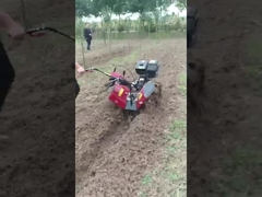 mini-tiller